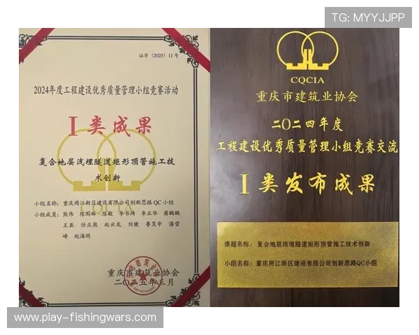 智慧场馆工程质量认证体系建立，保障建设成果