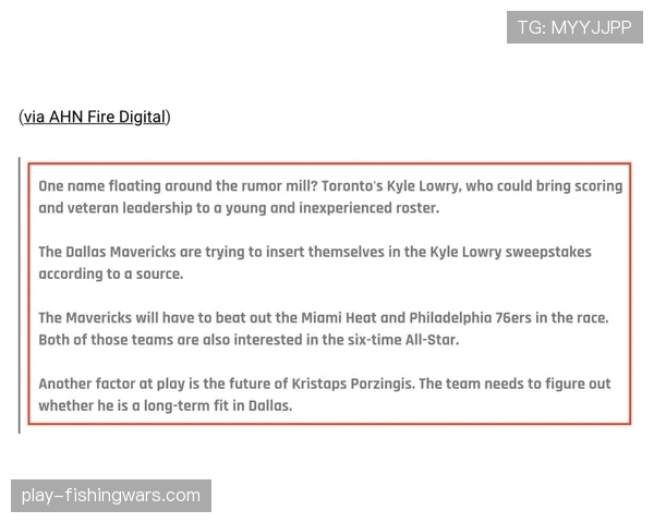 多家媒体确认，哈兰德合同中2亿欧元解约金条款将于今夏生效